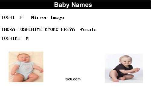 toshi baby names